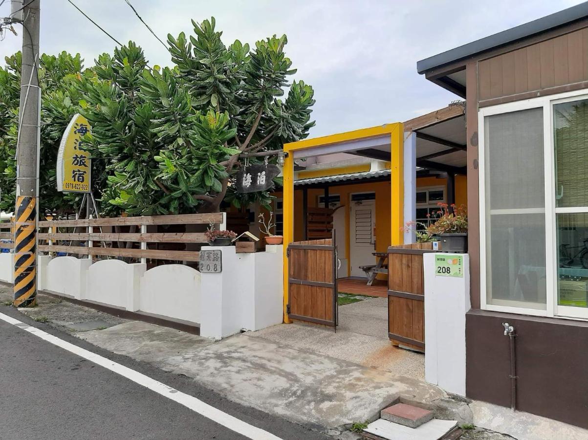 Hai Po Homestay Чеченг Екстериор снимка